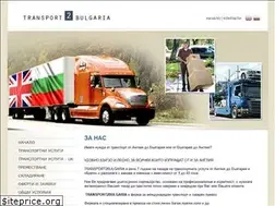 Sites similar to transport2bulgaria.co.uk
