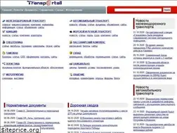 Sites similar to transportall.ru