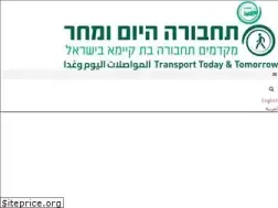 Sites similar to transportation.org.il