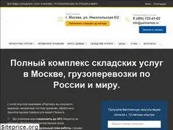 Sites similar to transportdepot.ru
