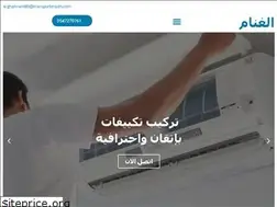 Sites similar to transporteradm.com