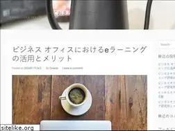 Sites similar to transportesranner.com