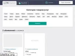 Sites similar to transportica.com