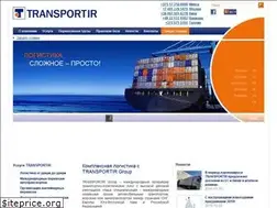 Sites similar to transportir.by