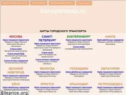 Sites similar to transportmap.ru