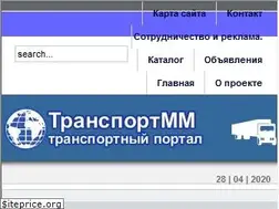 Sites similar to transportmm.ru