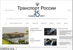Sites similar to transportrussia.ru