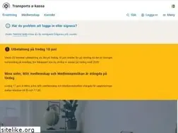 Sites similar to transportsakassa.se