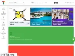 Sites similar to transportspb.com