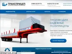 Sites similar to transpricep.ru