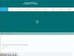 Sites similar to transpro.com.tw
