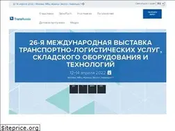 Sites similar to transrussia.ru