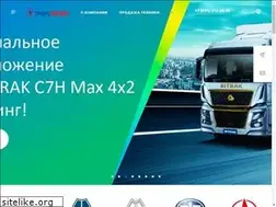 Sites similar to transserv.net