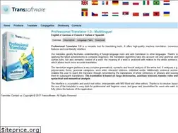 Sites similar to transsoftware.info