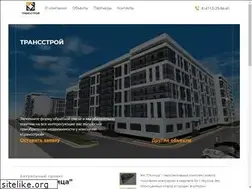 Sites similar to transstroy14.ru