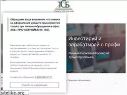 Sites similar to transstroybank.ru