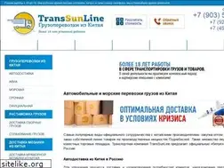 Sites similar to transsunline.ru