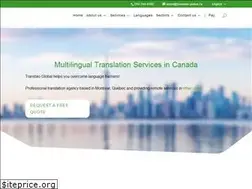 Sites similar to transtao-global.ca