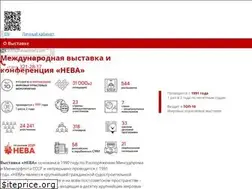 Sites similar to transtec-neva.ru