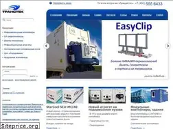 Sites similar to transtec.ru