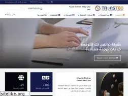 Sites similar to transteceg.com