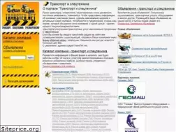 Sites similar to transteh.net