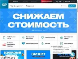 Sites similar to transtelecom.md