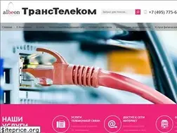 Sites similar to transtelecom.ru