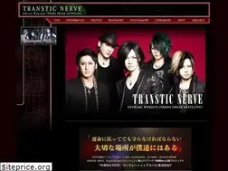 Sites similar to transticnerve.com