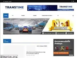Sites similar to transtimenews.co