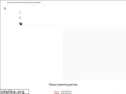Sites similar to transtire.com.ua