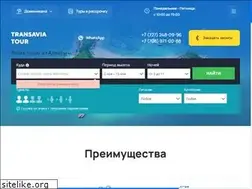 Sites similar to transtour.kz