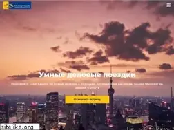 Sites similar to transtour.ru