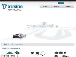 Sites similar to transtron.com