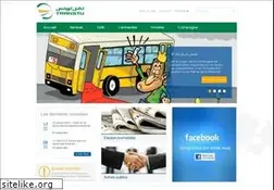 Sites similar to transtu.tn