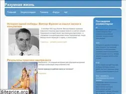 Sites similar to transurfingonline.ru