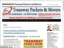 Sites similar to transwaypackers.com