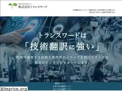 Sites similar to transwd.com