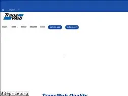 Sites similar to transweb.co.jp