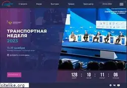 Sites similar to transweek.ru