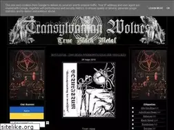 Sites similar to transylvanian-wolves.blogspot.com