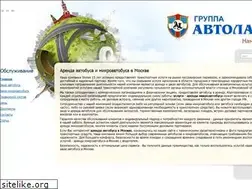 Sites similar to transzakaz.ru