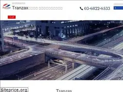 Sites similar to tranzax.jp