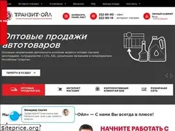 Sites similar to tranzit-oil.ru