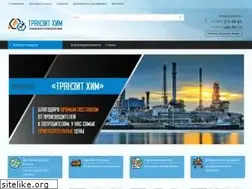 Sites similar to tranzithim.ru