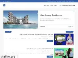 Sites similar to tranzitsat.blogspot.com