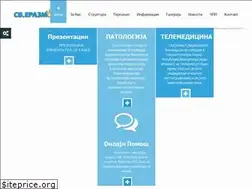 Sites similar to traortoh.com.mk