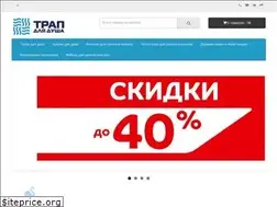 Sites similar to trap-dlya-dusha.com.ua