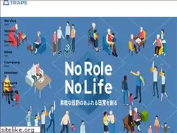 Sites similar to trape.jp