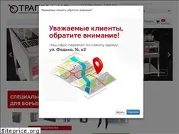 Sites similar to trapeza-kp.com